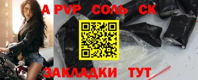 амф Гусев