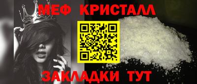 jwh Гусь-Хрустальный
