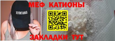 jwh Гусь-Хрустальный