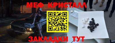 jwh Гусь-Хрустальный