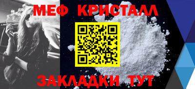 амф Гусев