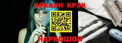 амф Гусев
