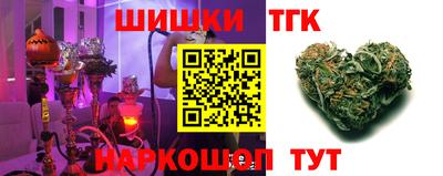 спиды Гусиноозёрск