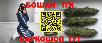 спиды Гусиноозёрск