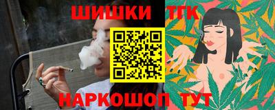 jwh Гусь-Хрустальный