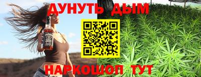 jwh Гусь-Хрустальный