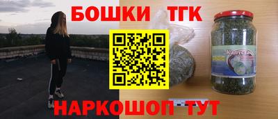 экстази Донецк