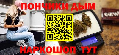 амф Гусев