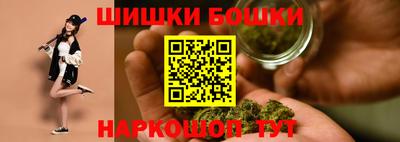 спиды Гусиноозёрск