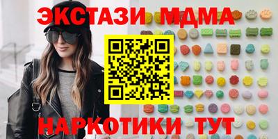 jwh Гусь-Хрустальный