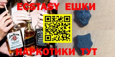 амф Гусев