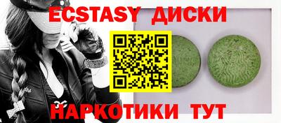 jwh Гусь-Хрустальный