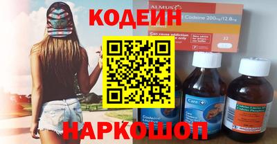 амф Гусев