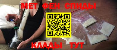 амф Гусев
