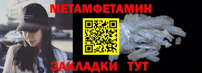 амф Гусев