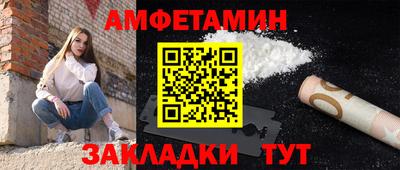 jwh Гусь-Хрустальный