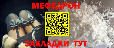 jwh Гусь-Хрустальный